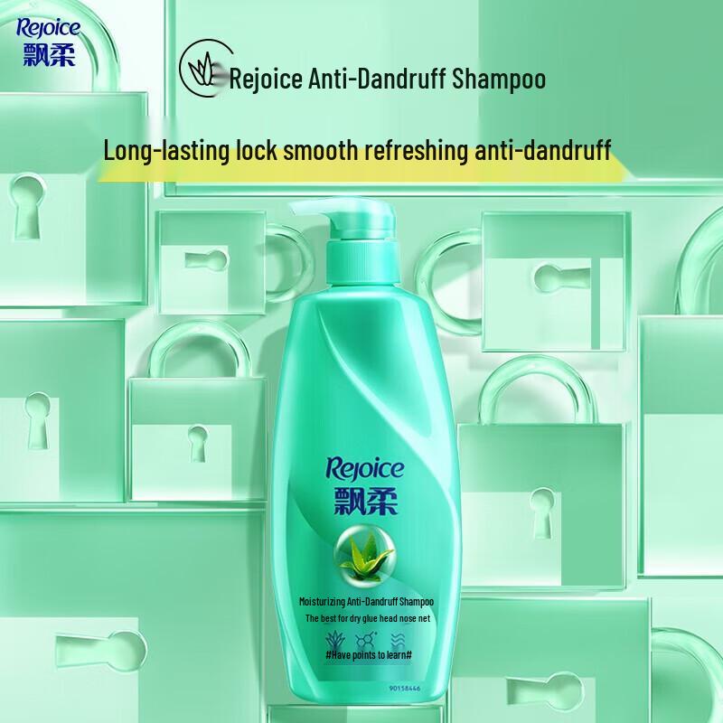 Rejoice Moisturizing Anti-Dandruff Shampoo