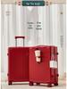 Red Wedding Dowry Suitcase: New Trolley Case for Brides & Grooms, with Password Lock and Leather Finish.