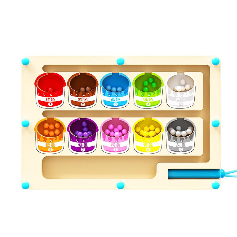 Children's Wooden Magnetic Counting Operation Color Classification Magnetic Pen Ball Shift Game Puzzle Early Education Toys