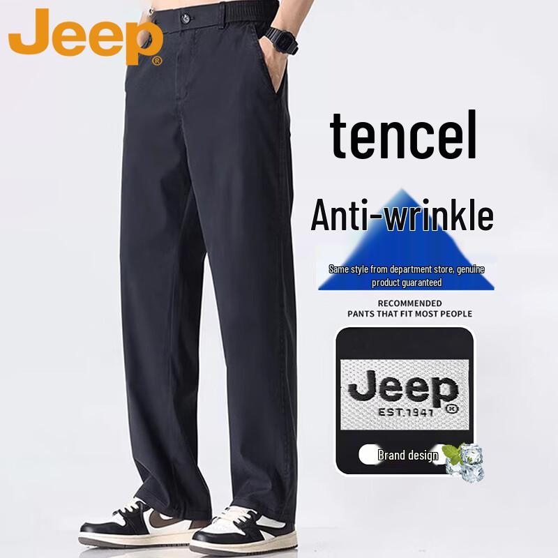 JEEP Men s Summer Tencel Blend Straight-Leg Casual Pants M