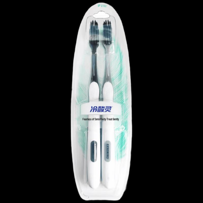 Lengsuanling Charcoal Soft Bristle Toothbrush - 10 Twin Packs
