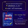 Practical Quality Management Handbook