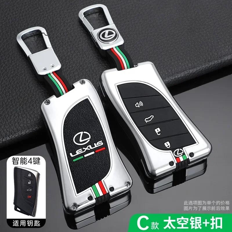 Luminous Car Smart Key Case Cover Shell For Lexus RX 300 330 350 400h Is 250 200 LX470 570 GX460 470 CT200h ES GS RX LX GS GX NX