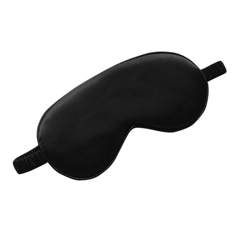 Laobaojia Imitation Silk Sleep Eye Mask