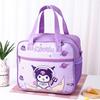 Borsa Termica da Pranzo Cartoon per Bambini - Carina, Impermeabile, Ispessita