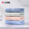 LUX Family Daily Essentials 9-Piece Set
