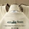 400g Heavyweight Pure White Long-Staple Cotton Summer Short-Sleeve Loose Crew Neck Base Layer T-Shirt