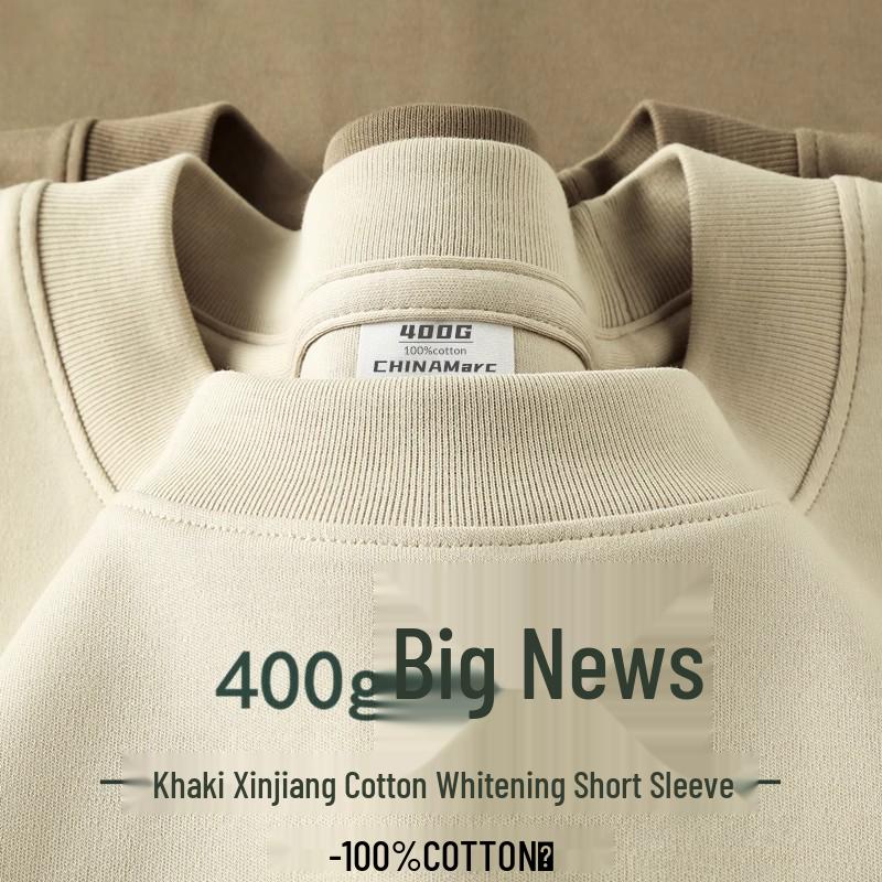 400g Heavyweight Pure White Long-Staple Cotton Summer Short-Sleeve Loose Crew Neck Base Layer T-Shirt