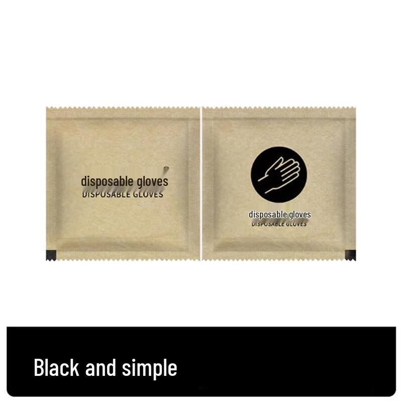Sanbile Disposable Individually Packaged Gloves