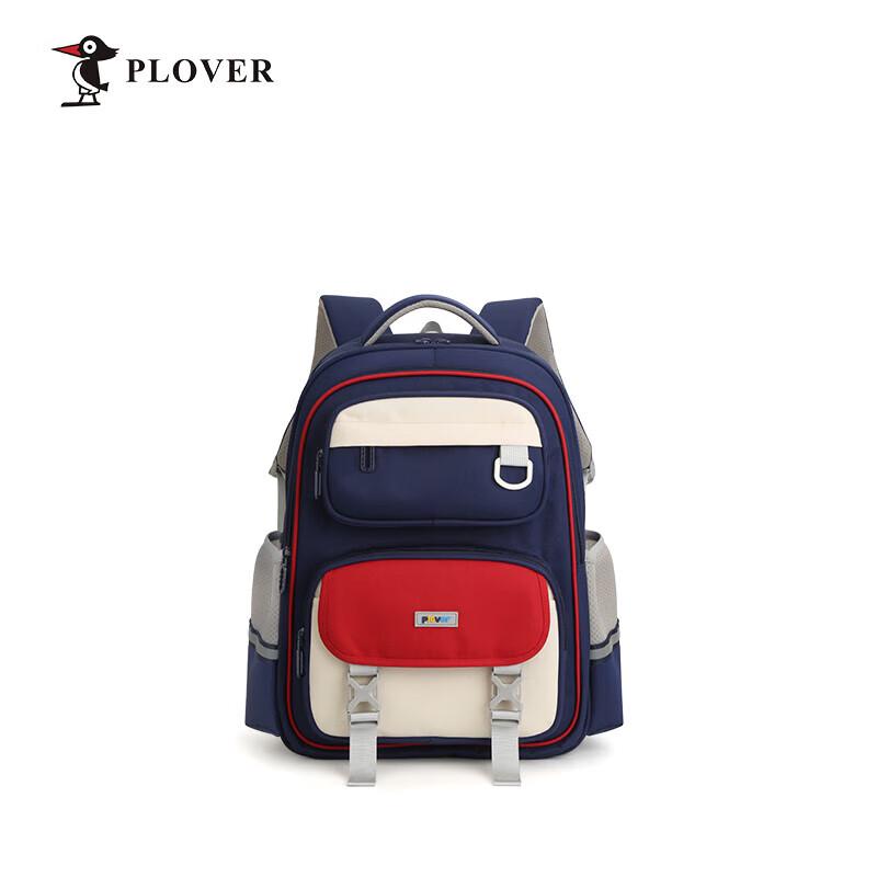 PLOVER Hong Kong Woodpecker Children s Backpack
