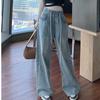 Women's Autumn Wide-Leg Elastic-Waist Jeans: High-Waist, Loose-Fit, Straight-Leg with Drawstring.