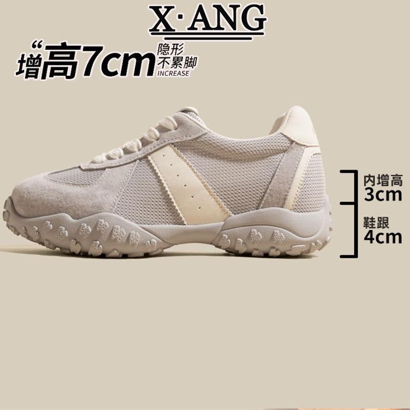 Small inner height increase women's shoes mesh breathable leather summer new thick-soled casual sports shoes