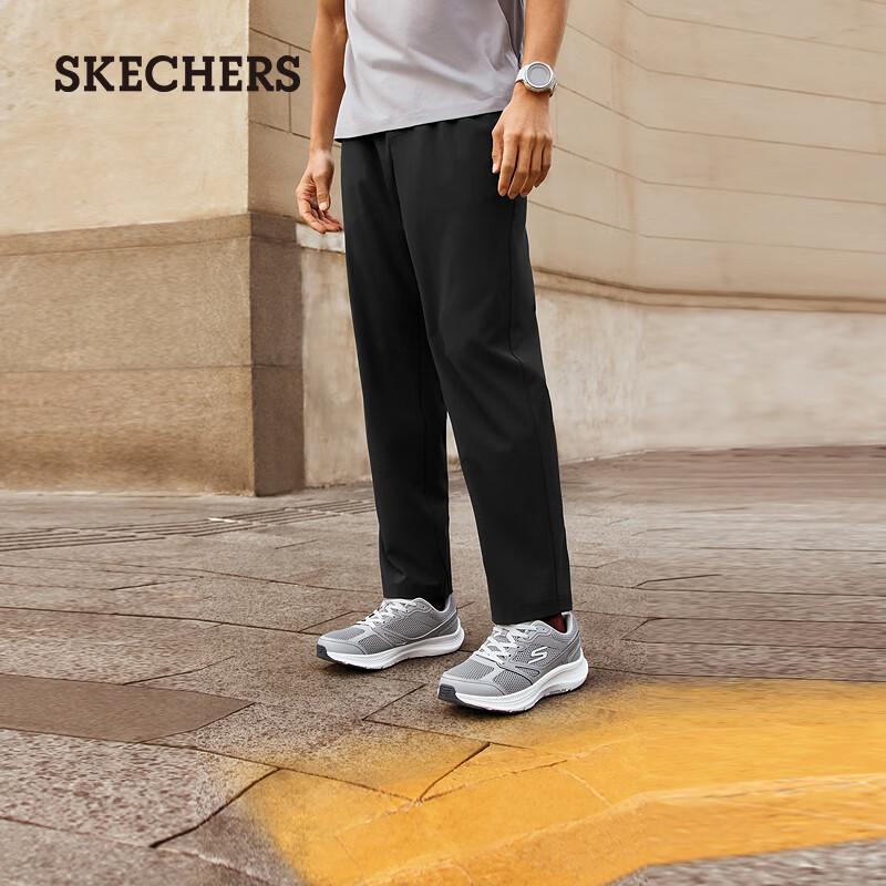 Skechers Men's Quick-Dry Woven Performance Pants