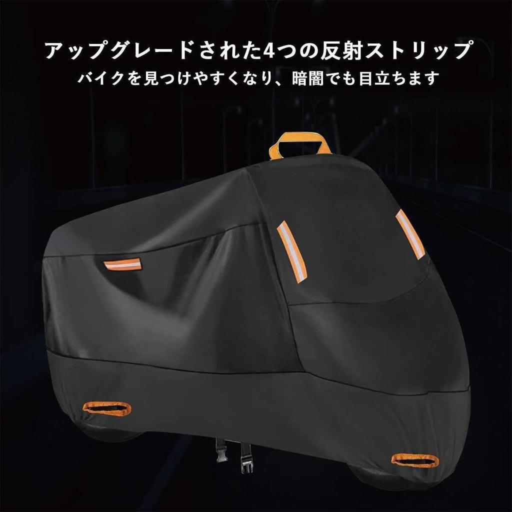 Yamaha YZF-R25 YZF-R125 All-Weather Motorcycle Cover Motorcycle Cover Motorcycle Rain Cover Motorcycle Body Cover