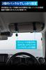 Carmate Car Sunshade for Front Windshield Visor Designed for Jimny Jimny Sierra and Jimny Nomad Heat Heat Ceiling Khaki CX558K [Sun Storage] -