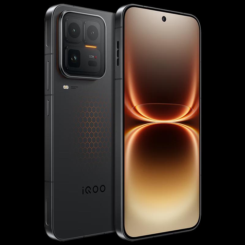 vivo iQOO 15 Ultra Gaming Smartphone (CN version)