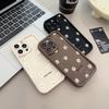 Daisy Smile Silicone Phone Case For Samsung Galaxy S26 A56 A55 A54 A53 A36 A35 A34 S25 S24 Ultra S23 S21 FE S22 Plus Soft Cover