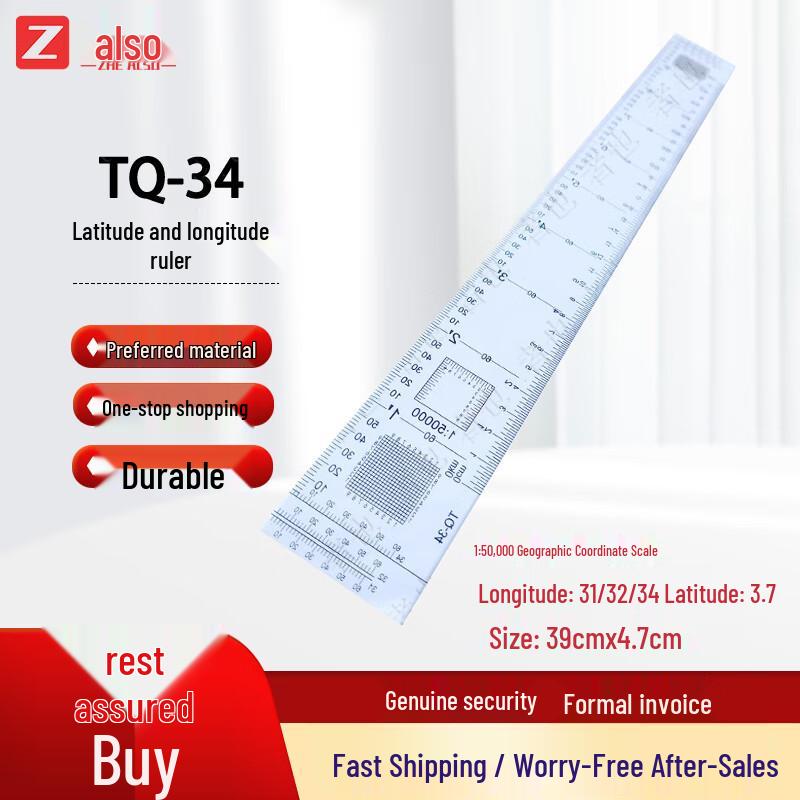 Zheye Latitude Longitude Map Scale Ruler