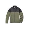 Casual Outdoor Logo Print Stand Collar Zip Jacket Men Jackets Green AE0560-397