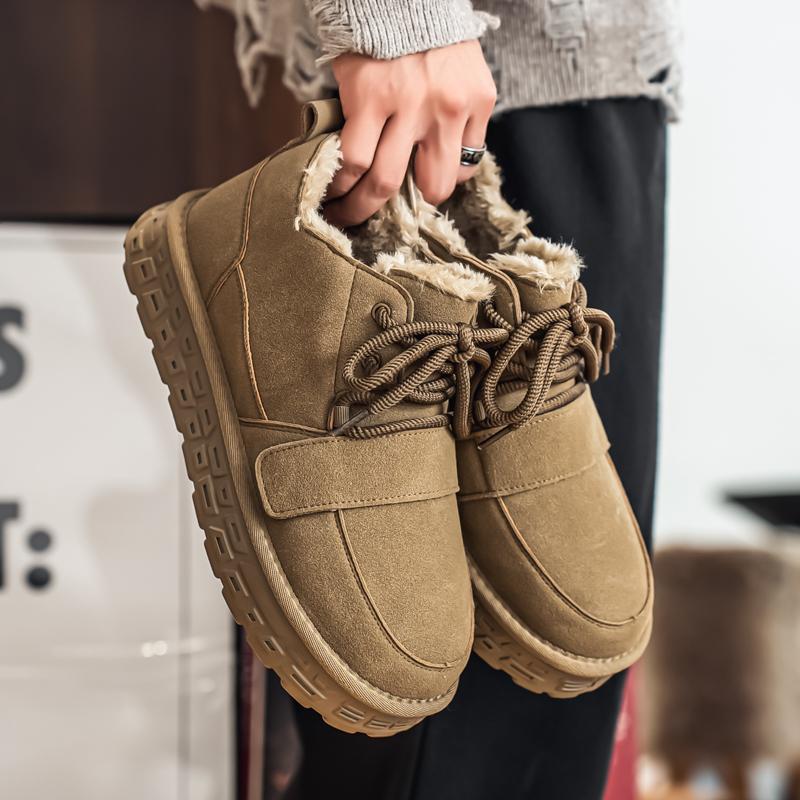 Men's Snow Boots Autumn and Winter Fur-Lined Thickened Warm Mid-Calf Cotton Shoes Thickened Bakers Fashion Casual Shoes