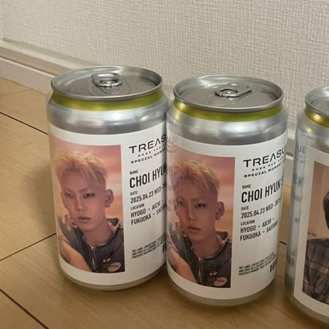 

[USED] treasure hyunsuk label can/label only available