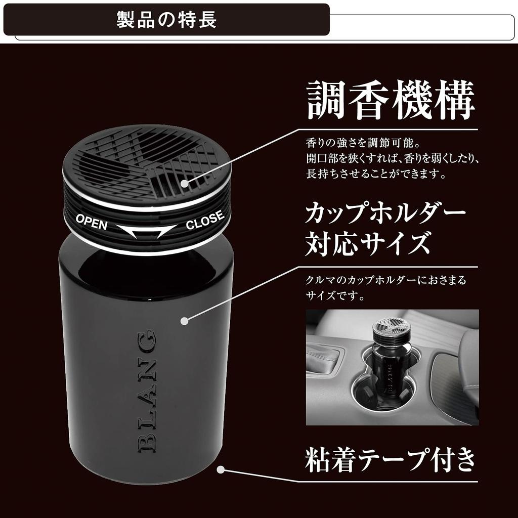 CARMATE BLANG Car Air 4x Monster Premium White Large L931 Freshener, Liquid, Musk, 200ml, Capacity,