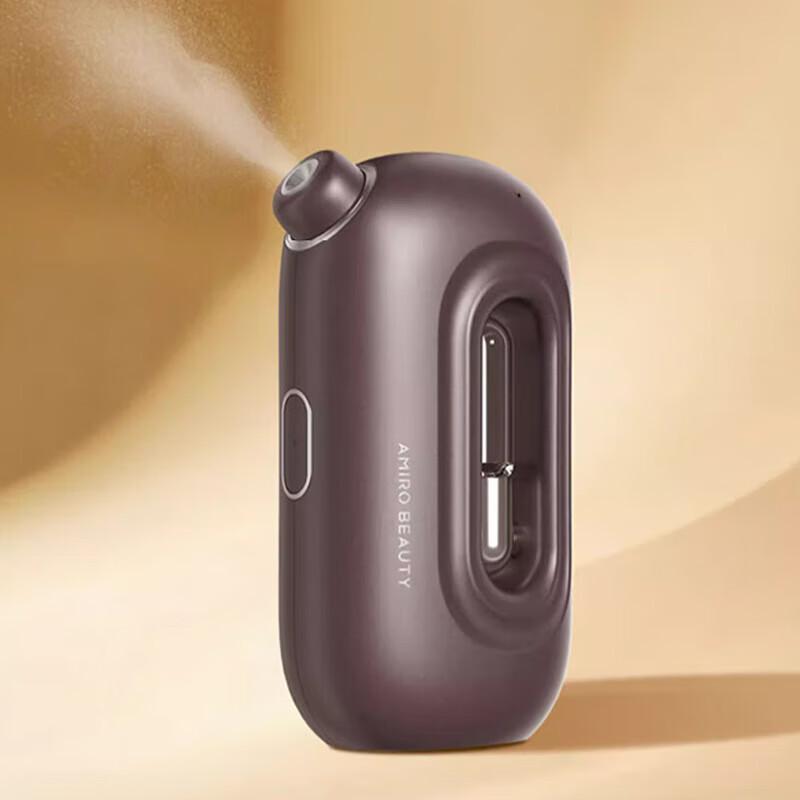 MiGuang Facial Hydrating Cold Mist Sprayer