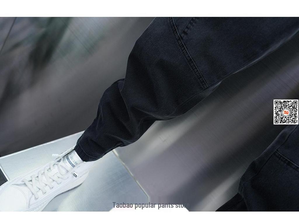 Men's Gradient Stitch Slim Fit Skinny Jeans with Elastic Cuffs