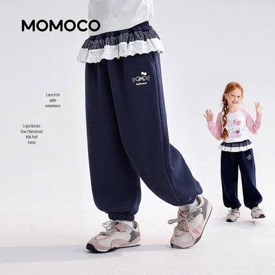 MOMOCO Girls' Autumn Sweet Ruffled Knit Long Pants