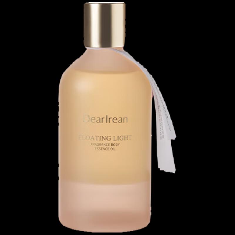Unique Irene Floating Light Bi-Phase Fragrance Body Oil
