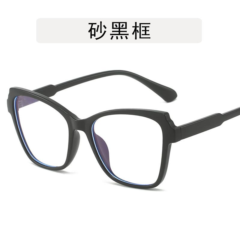 

Butterfly Shape Eyeglass Frame Vintage Stylish Blue Light Blocking Men s Frame Glasses European American Female Glass