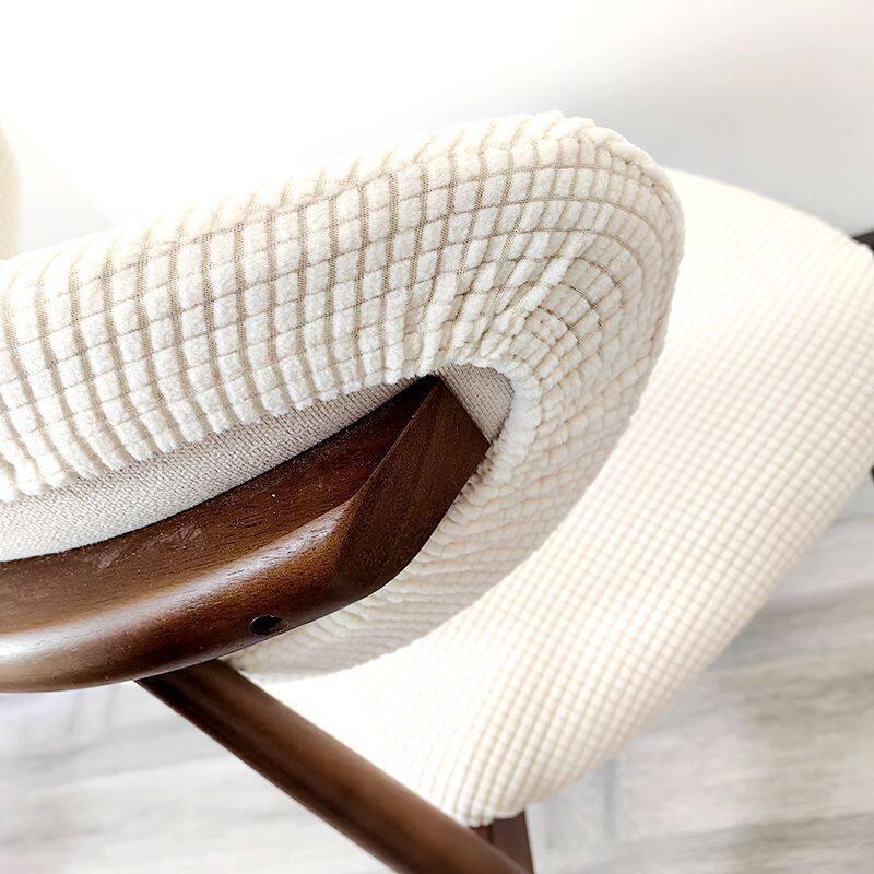 Stain-Proof Elastic C-Shaped Dining Chair Cover: Dust-Resistant, Breathable, Easy Wash & Remove