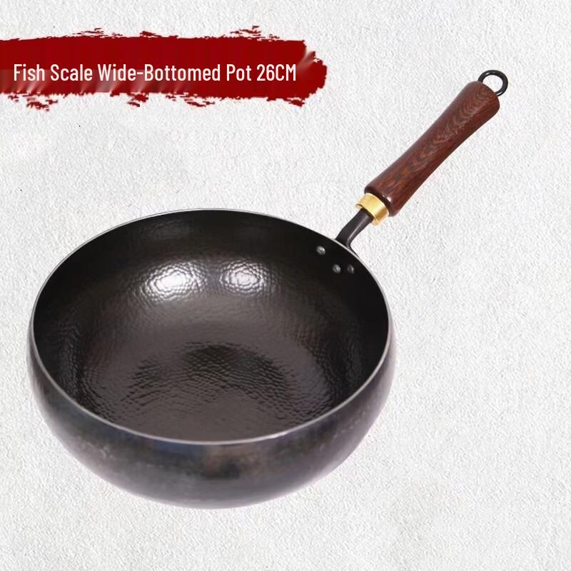 GOWKE Handmade Wrought Iron Fish Scale Wok
