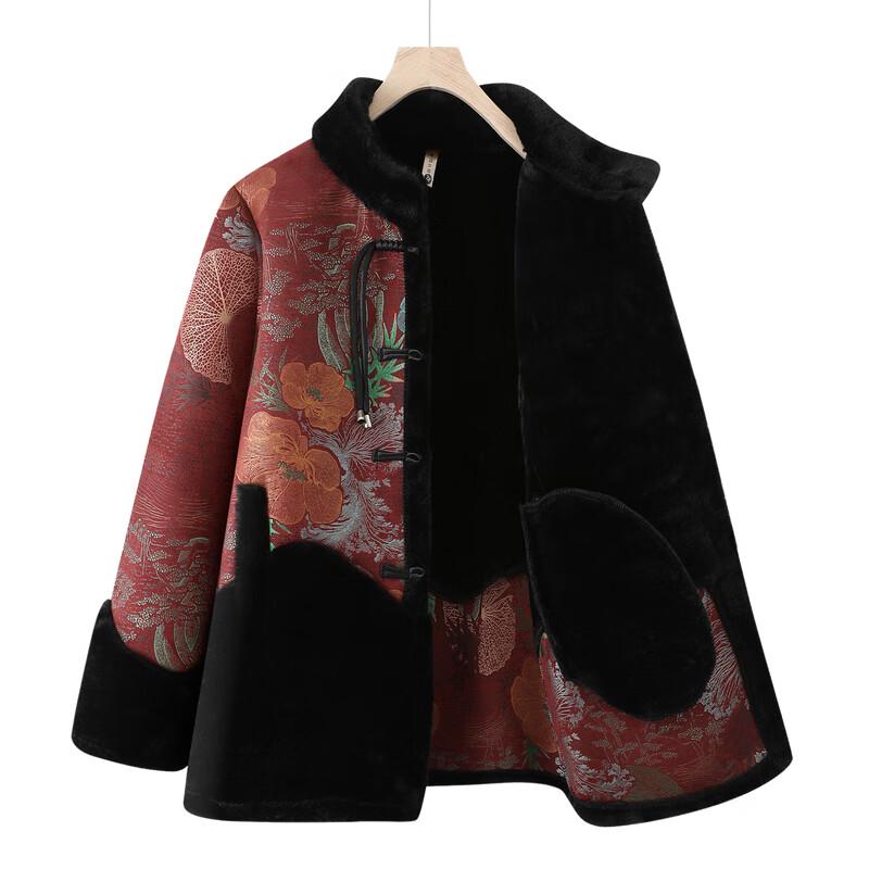 Elegant Chinese Style Padded Jacket for Senior Women