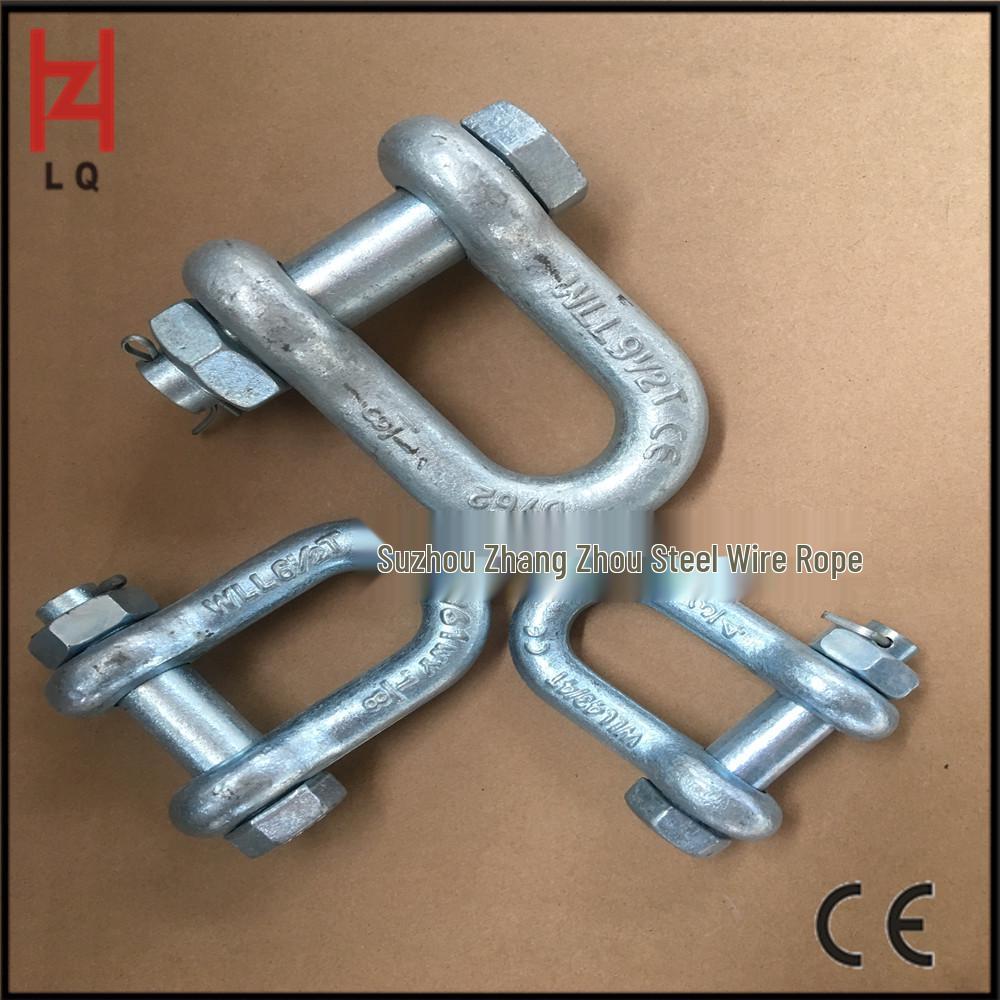 US 120T Type D High-Strength Alloy Steel U-Shackle with Nut