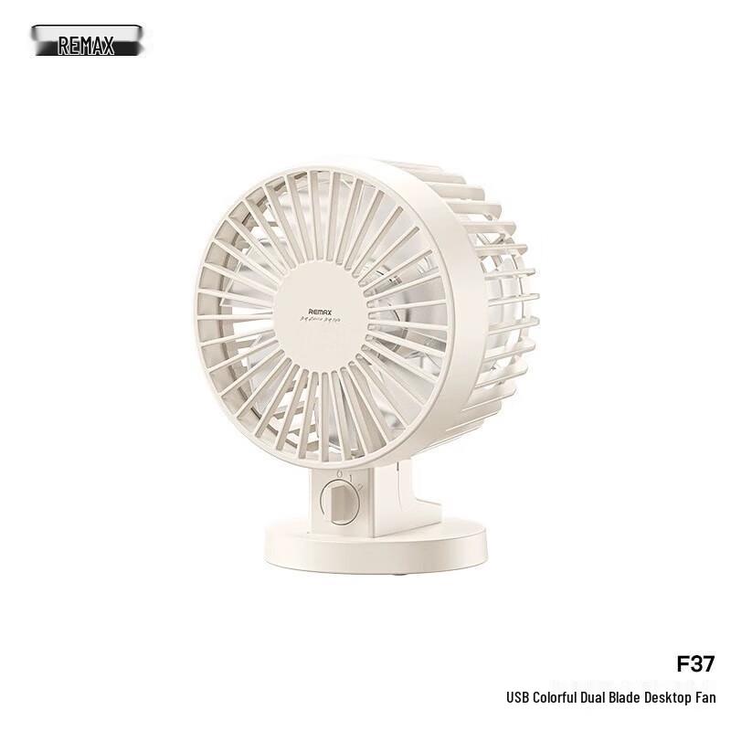 Remax F37 Clip-on USB Desk Fan