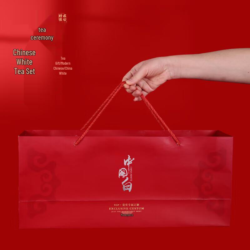 Elegant Dehua White Porcelain Kung Fu Tea Set