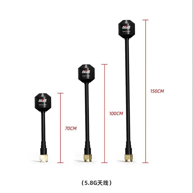 AXISFLYING FPV Drone Parts & Kits (CN Version)