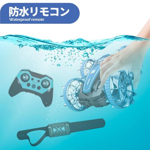 Tecnock Amphibious RC Car for Kids, Off-Road Stunt Car, 120-Minute Operation Time, 360 Rotation, All-Terrain, Remote Control Car, 2 Batteries Include