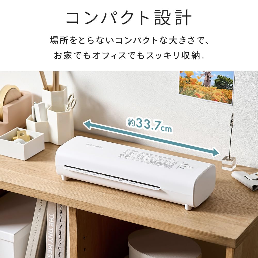 IRIS OHYAMA A4 opp til med fritid 2 minutter 30 1 års garanti Laminator, kompatibel, 100m kompatibel, spak, oppvarming sekunder, kompakt, AZ-LM42D-B,