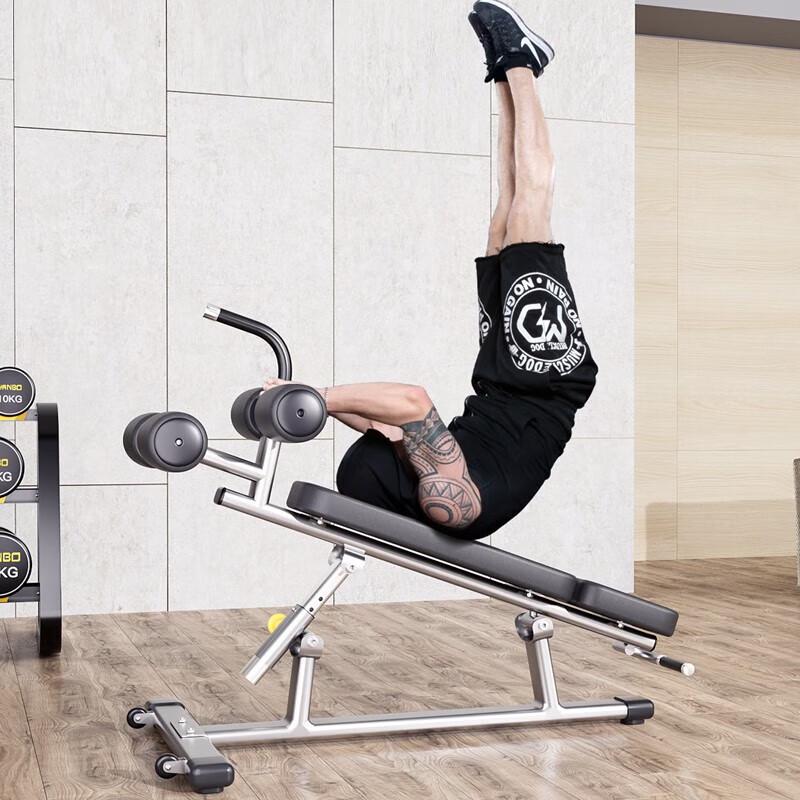 Yanbo YB-678 Sit-up & Abdominal Trainer