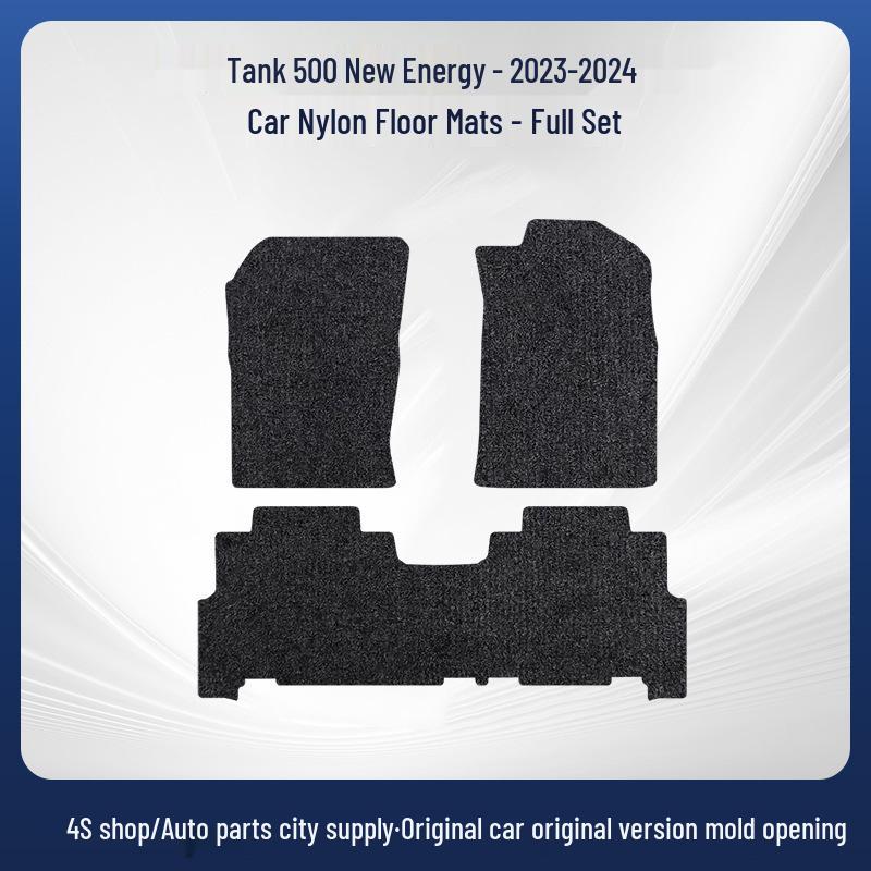 Suede-Style Nylon Floor Mats for Tank 500 New Energy (2023-2024 Models)