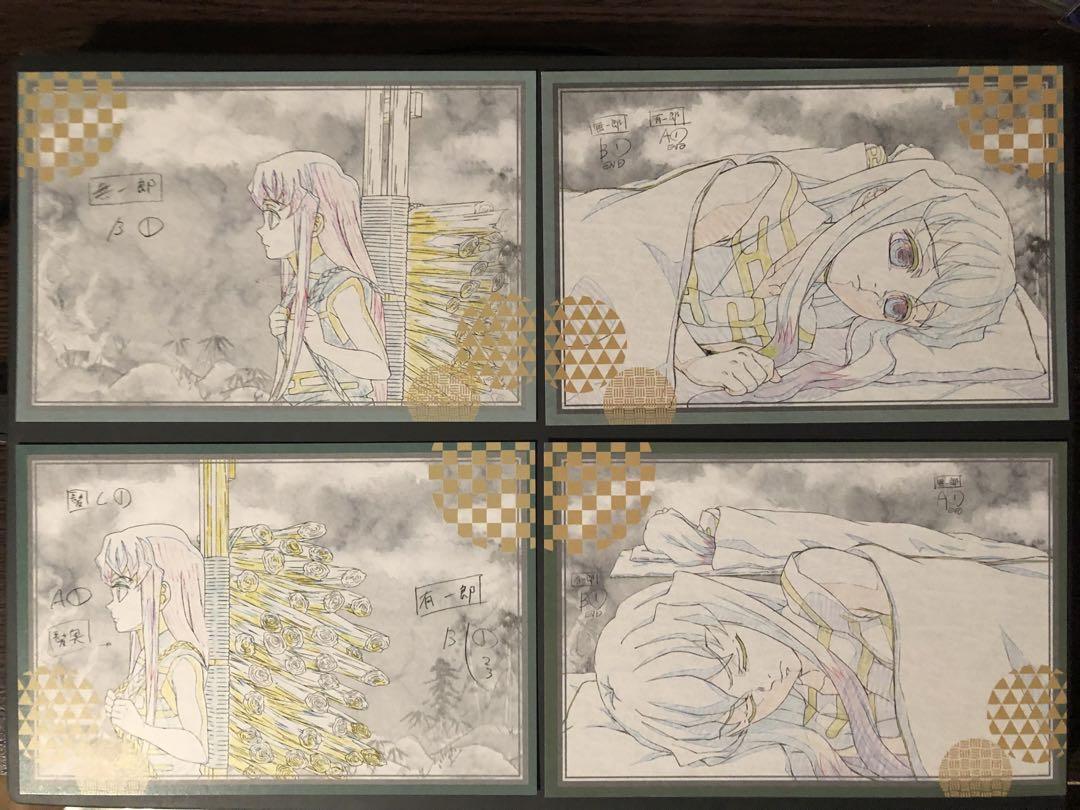 

[Б/У] Открытки Demon Slayer ufotable Dining - Токито Муичиро, Юичиро