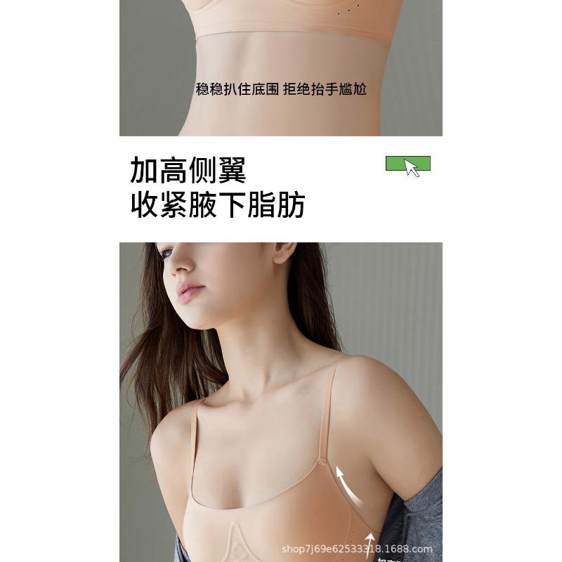Women Seamless Invisible Wirefree Push Up Breathable Comfortable Sports Bra Lingerie