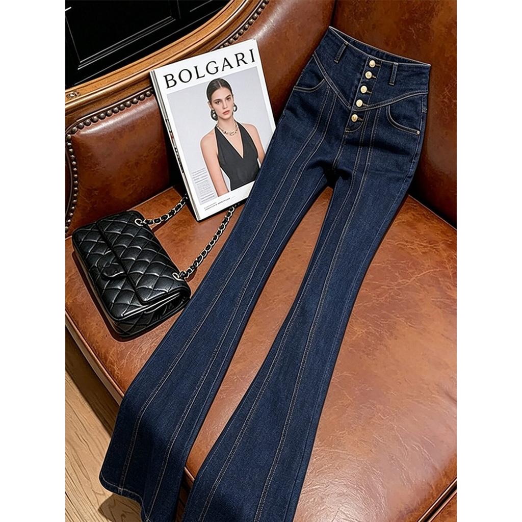 American retro high-waisted flared jeans women's summer thin thin and high slim-fitting versatile floor-mopping trousers