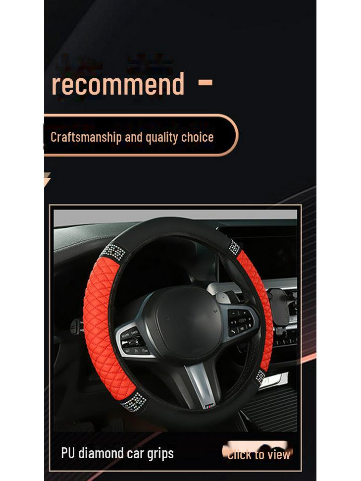 Universal Carbon Fiber Leather Steering Wheel Cover - Breathable, Non-Slip, Sweat-Absorbent, Four Seasons Use