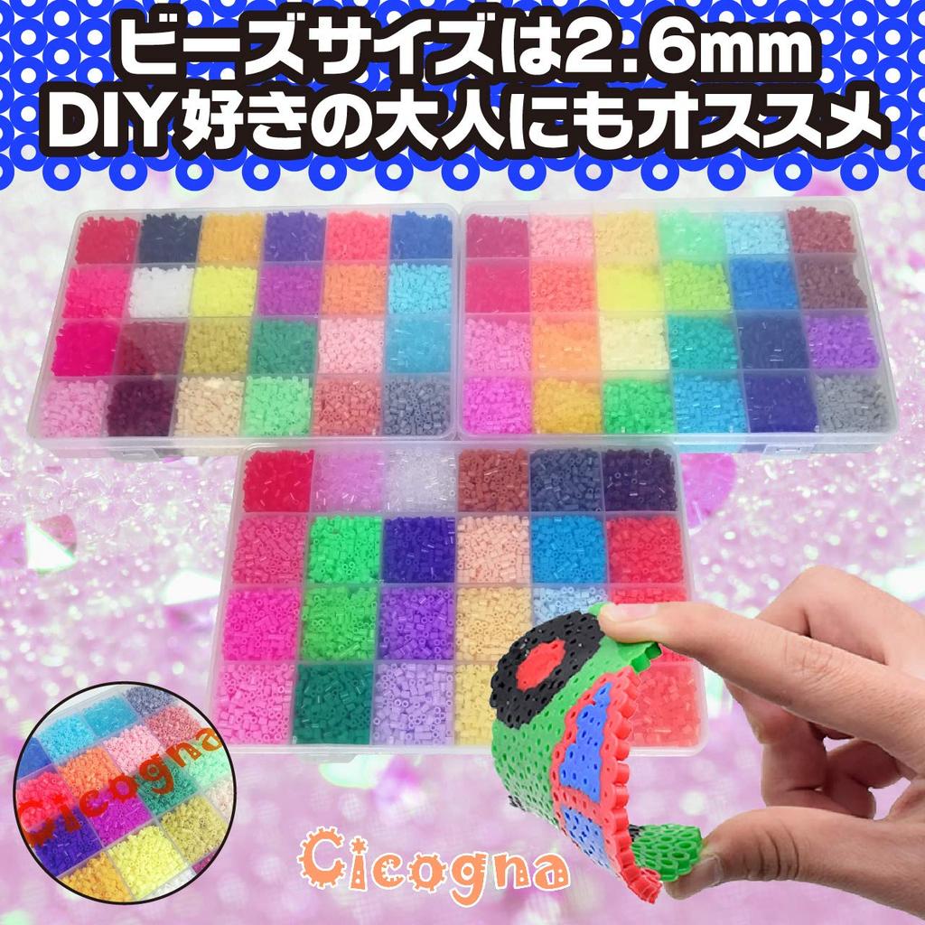 Cicogna Iron Beads, 2.6mm, 72 Colors, Set of Approximately 39,000 Pieces, Mini Size, Large Capacity, Mini Iron Beads, Making Toy