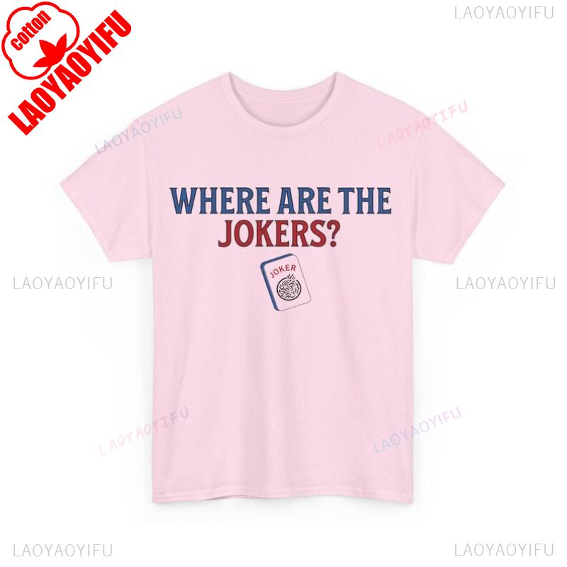 

Funny Mahjong Shirt Joker Gift Heavy Cotton Unisex Mahjong Lover Gift Game Night Mahj Host Gift Cotton Tee Tops Graphic T Shirts S