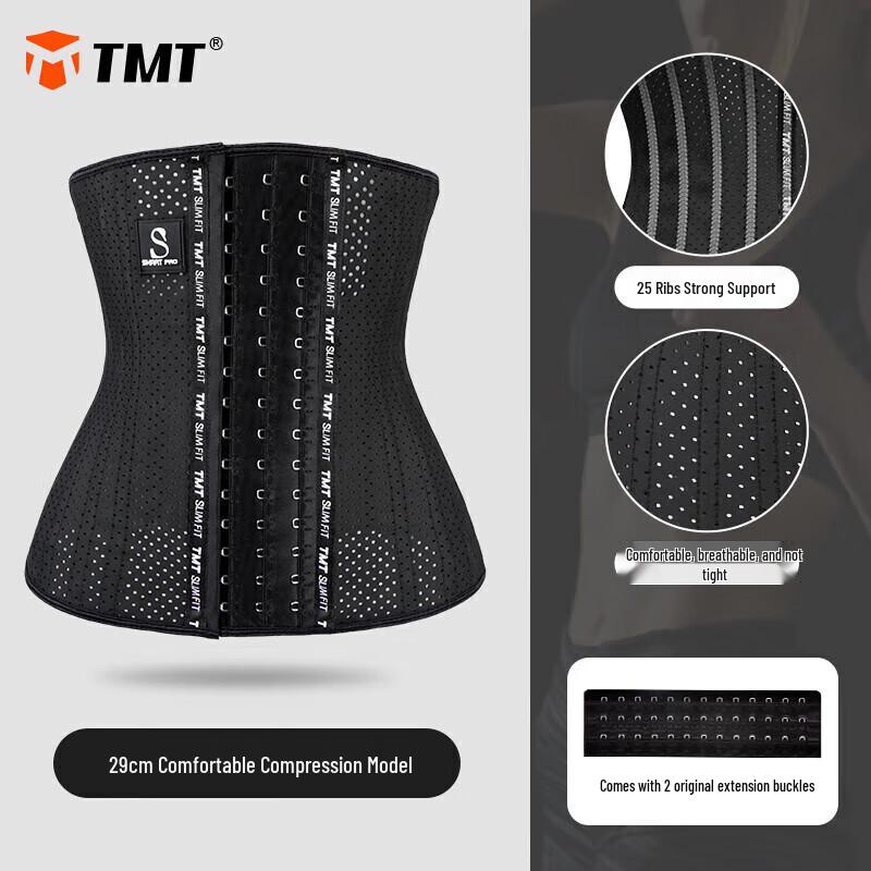 TMT Women's Breathable Waist Trainer & Support Belt