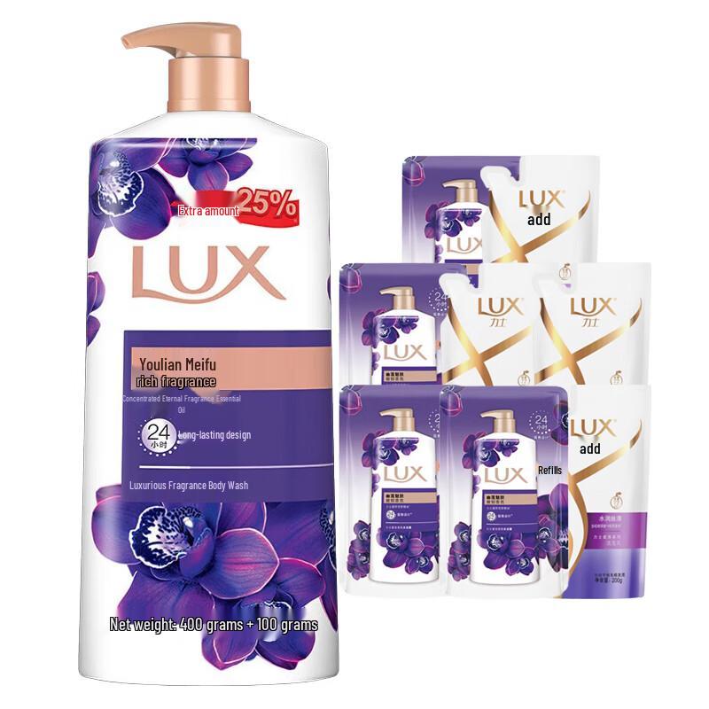 

Lux Enchanting Lotus Personal Care Bundle
